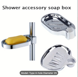 Shower Soap Holder for 25mm Slider. NR25